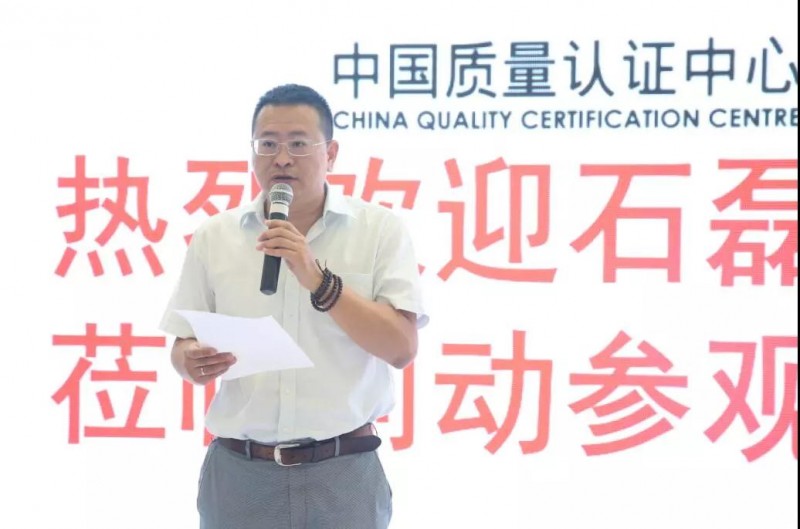 喜訊！創(chuàng  )動(dòng)科技成為國內首家無(wú)人機通過(guò)CQC認證的生產(chǎn)企業(yè)