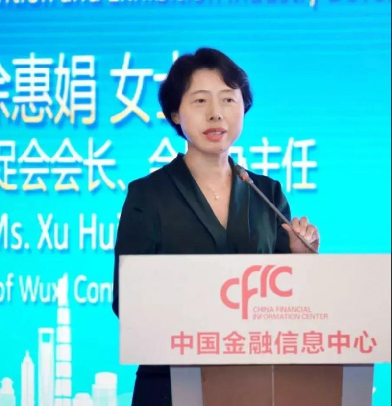 無(wú)錫會(huì )展業(yè)發(fā)展推介會(huì )暨CREC十周年新聞發(fā)布會(huì )在滬召開(kāi)