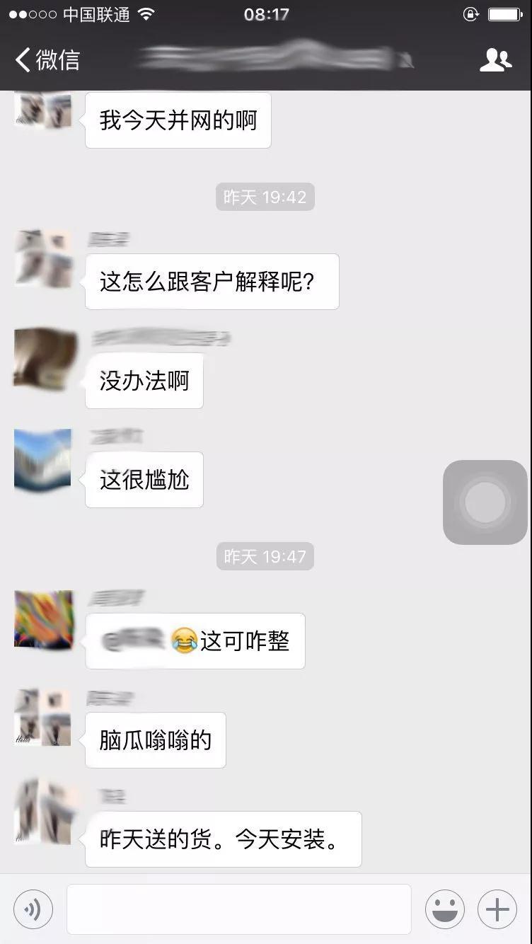 不要恐慌！補貼下降之后接下來(lái)怎么干