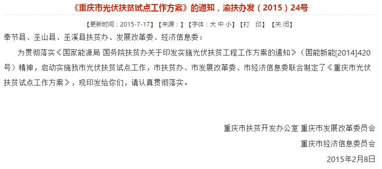 重磅！河北已明確暫停墊付補貼！還有哪些地方能領(lǐng)補貼？