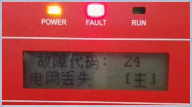 戶(hù)用系統運維痛點(diǎn)知多少
