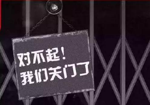 國家沒(méi)錢(qián)、企業(yè)來(lái)補？別讓“先建先得”毀了2019年市場(chǎng)