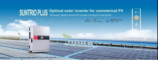 三晶電氣隆重亮相慕尼黑國際太陽(yáng)能展Intersolar Europe 2018