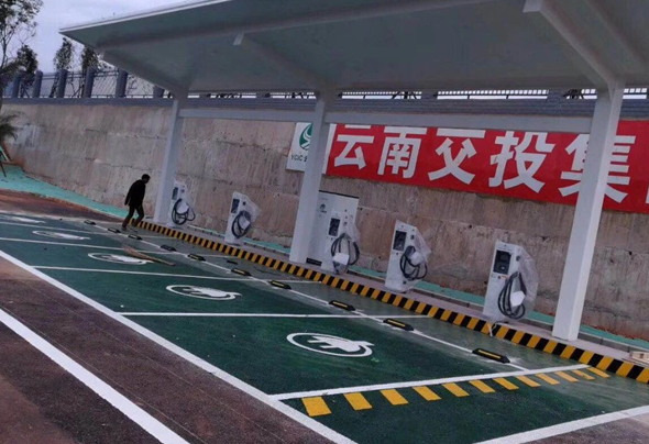 科華恒盛為云南交投71個(gè)充電站提供電動(dòng)汽車(chē)充電系統