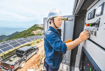 浙江僑鄉青田30兆瓦農光互補光伏發(fā)電項目并網(wǎng)投運