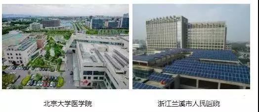 這11個(gè)場(chǎng)所，特別適合安裝光伏