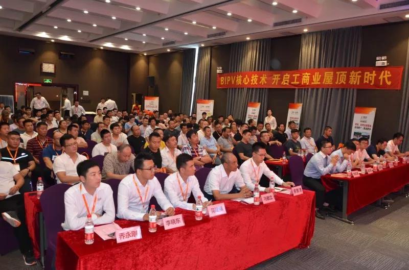 桑尼工商業(yè)模式大獲市場(chǎng)肯定，京津冀首批32家合作伙伴現場(chǎng)簽下20MW