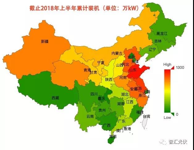 三張圖看清國內光伏裝機現狀