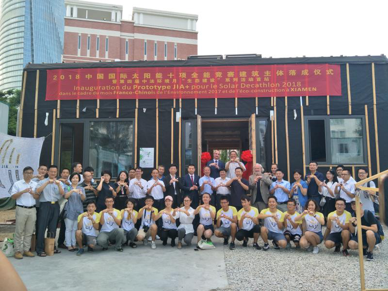 中法聯(lián)隊JIA+項目主體落成 東方日升高效技術(shù)實(shí)現100%光伏供電