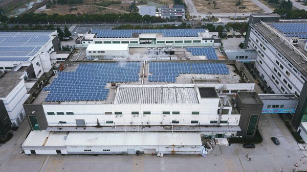 遠景阿波羅光伏助力蘋(píng)果供應商清潔能源計劃