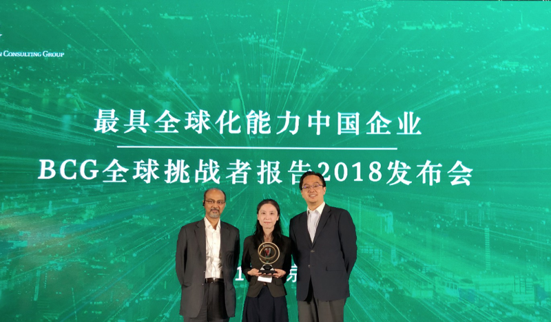 晶科能源榮登波士頓咨詢(xún)“2018全球挑戰者百強” 榜單