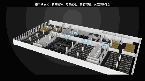 “科華速度” 助力雄安第一標萬(wàn)廈拔起