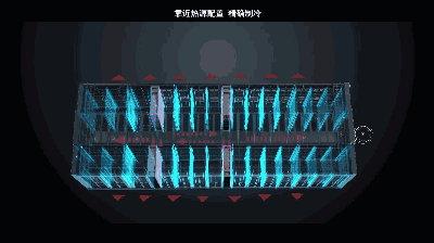 “科華速度” 助力雄安第一標萬(wàn)廈拔起