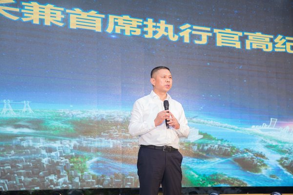 新能源物聯(lián)網(wǎng)產(chǎn)業(yè)創(chuàng )新中心在天合光能成立