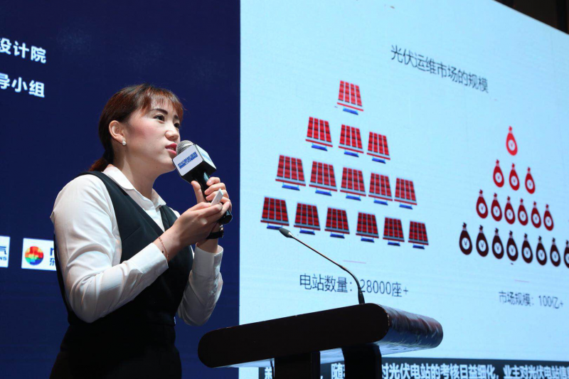 優(yōu)得運維:集中運維技術(shù)規范助力分布式項目管理