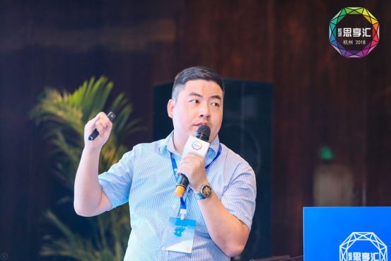 儲舞未來(lái)丨首航新能源出席2018能源思享匯