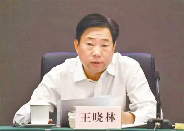 國家能源局原副局長(cháng)王曉林被公訴：涉嫌受賄，“甘于被圍獵”