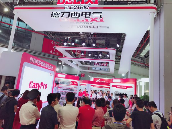 德力西電氣攜EasyPro系列解決方案亮相工博會(huì )