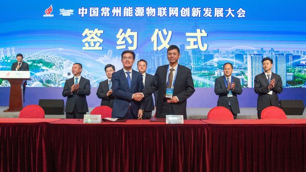 天合光能與常州高新區聯(lián)手打造“智慧太陽(yáng)城”