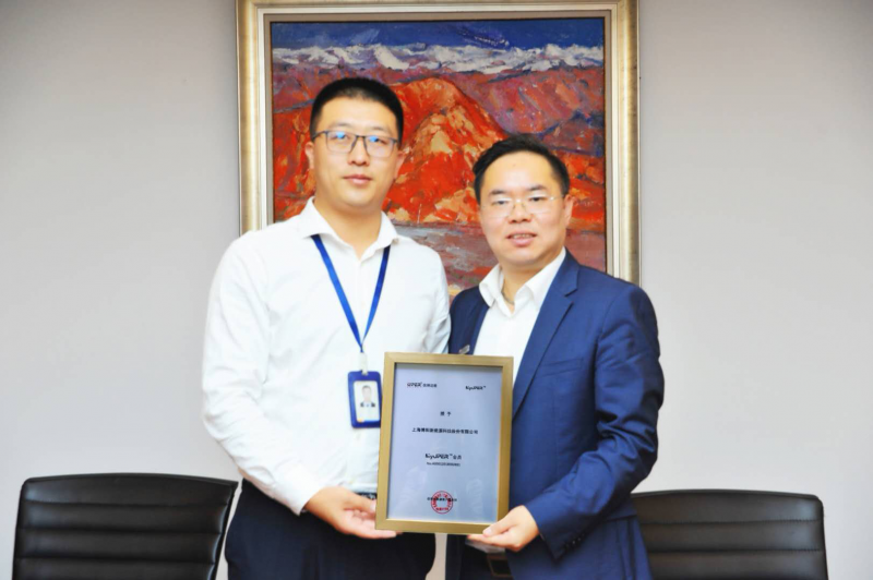 優(yōu)得運維與博陽(yáng)新能簽訂300MW分布式光伏項目戰略合作框架協(xié)議