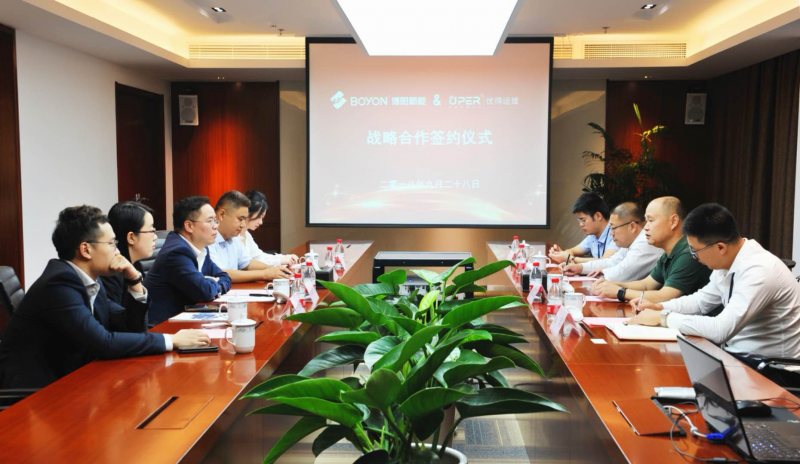 優(yōu)得運維與博陽(yáng)新能簽訂300MW分布式光伏項目戰略合作框架協(xié)議