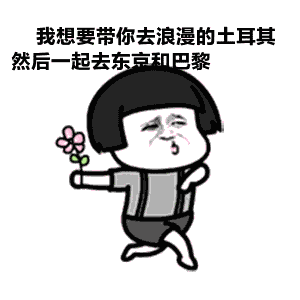 有創(chuàng  )動(dòng)光伏無(wú)水清潔機器人代班，咱光伏人國慶可以輕松浪啦！