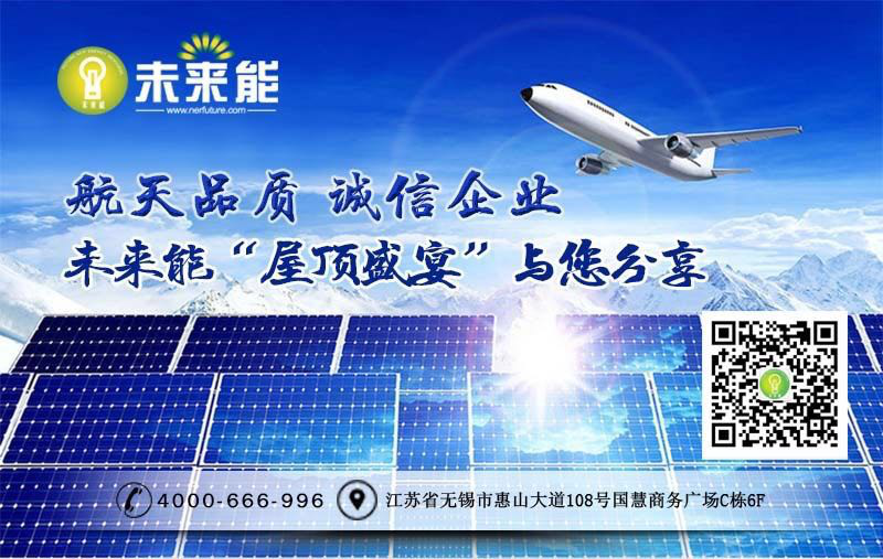 連接|與未來(lái)能客戶(hù)的零距離接觸