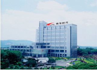 邀請函 | 戳這里，開(kāi)啟世界集成電路大會(huì )的任意門(mén)