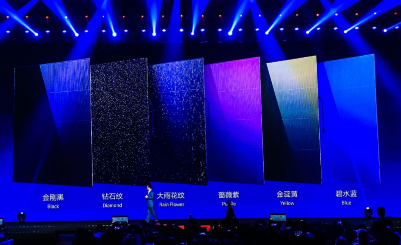 當建筑變身光伏電站：漢能發(fā)電墻掘金又一個(gè)萬(wàn)億大市場(chǎng)