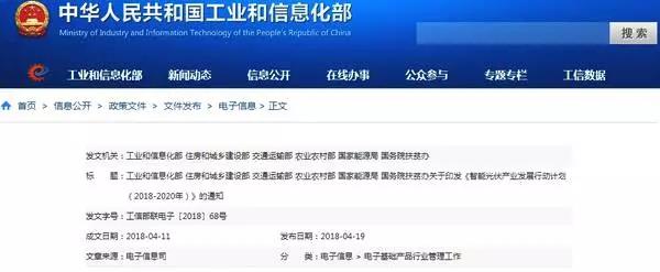 數字浪潮 智創(chuàng )互聯(lián):創(chuàng )動(dòng)科技無(wú)人機亮相第四屆中國國際互聯(lián)網(wǎng)+博覽會(huì )