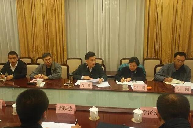 中紀委:甘肅通報光伏扶貧推進(jìn)不力問(wèn)題 國家能源局:將全力以赴推進(jìn)能源扶貧工作
