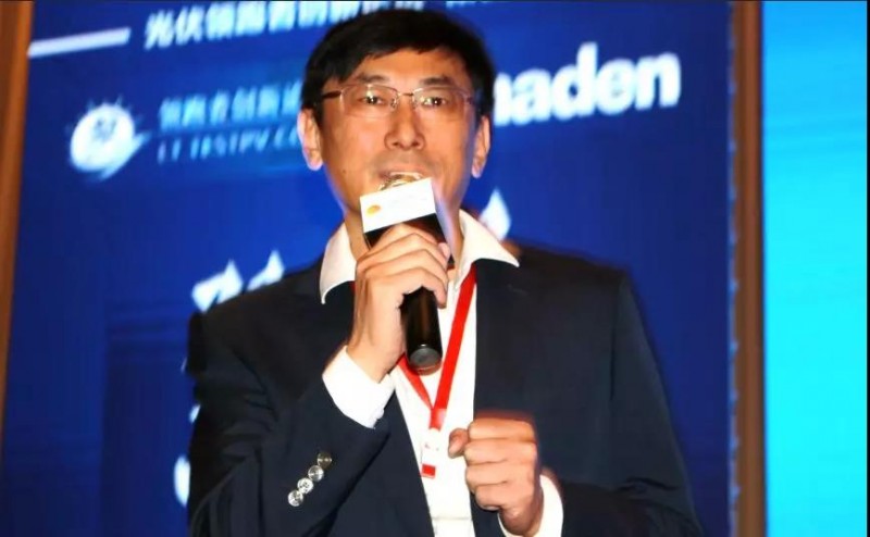耀世盛典！第四屆高效雙玻電站大會(huì )圓滿(mǎn)落幕！