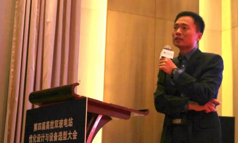 耀世盛典！第四屆高效雙玻電站大會(huì )圓滿(mǎn)落幕！
