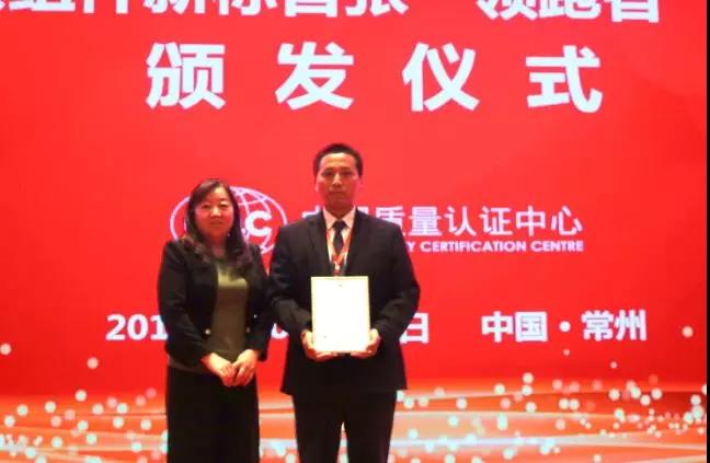 耀世盛典！第四屆高效雙玻電站大會(huì )圓滿(mǎn)落幕！
