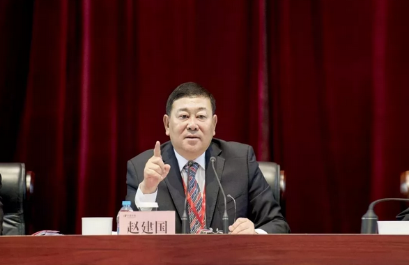 華電集團董事長(cháng)趙建國今日退休