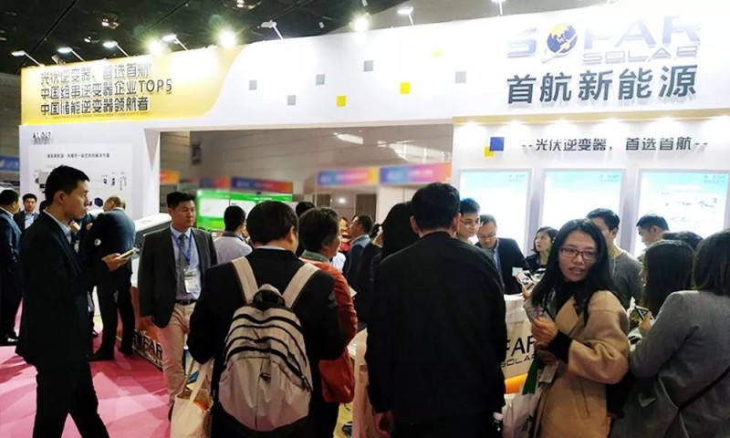 首航盛裝亮相無(wú)錫展，摘得行業(yè)雙重大獎