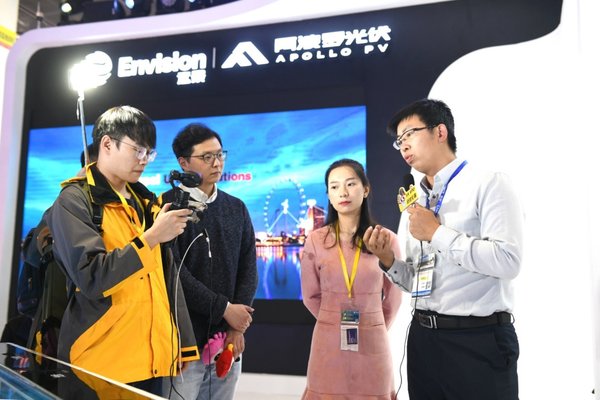 攜智慧綠色綜合能源解決方案，遠景阿波羅閃耀2018無(wú)錫新能源大會(huì )