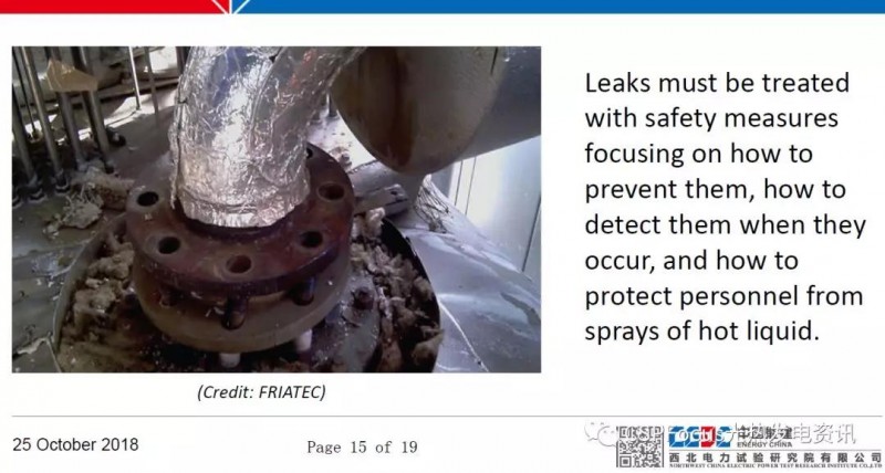 太陽(yáng)能光熱電站調試工作具體如何落地？