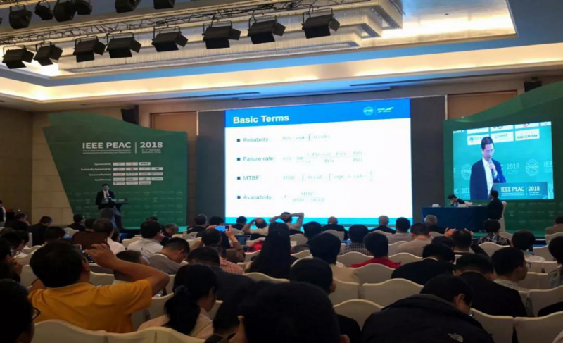 科華恒盛出席IEEE PEAC2018，推動(dòng)電力電子行業(yè)技術(shù)走向未來(lái)
