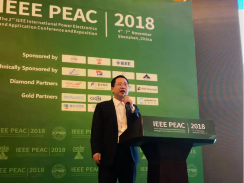 科華恒盛出席IEEE PEAC2018，推動(dòng)電力電子行業(yè)技術(shù)走向未來(lái)