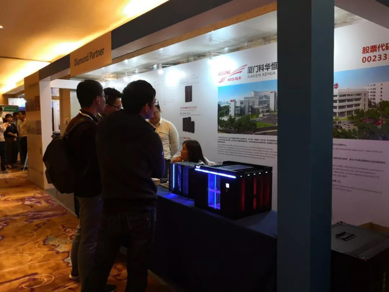科華恒盛出席IEEE PEAC2018，推動(dòng)電力電子行業(yè)技術(shù)走向未來(lái)