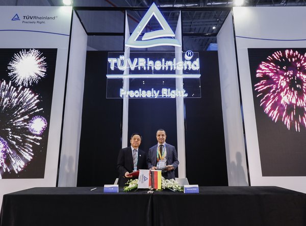 TUV萊茵與中國西電在進(jìn)博會(huì )達成戰略合作