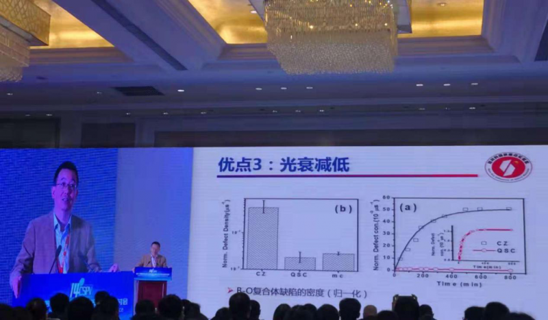 楊德仁院士：鑄錠單晶兼具多、單晶雙重優(yōu)點(diǎn) 或將大規模應用