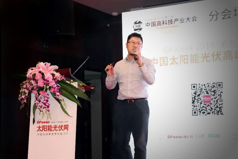 優(yōu)得運維打造金牌服務(wù)理念，實(shí)現存量光伏電站“價(jià)值再造”