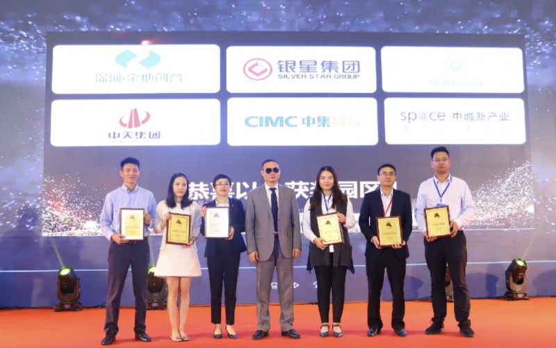 引領(lǐng)高科技潮流，“OFweek科技財富之夜”與您攜手共襄盛況