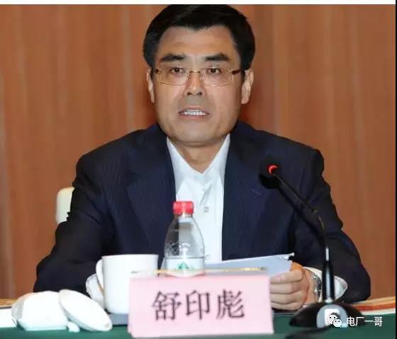 舒印彪不再擔任國家電網(wǎng)董事長(cháng)、黨組書(shū)記,任華能集團董事長(cháng)
