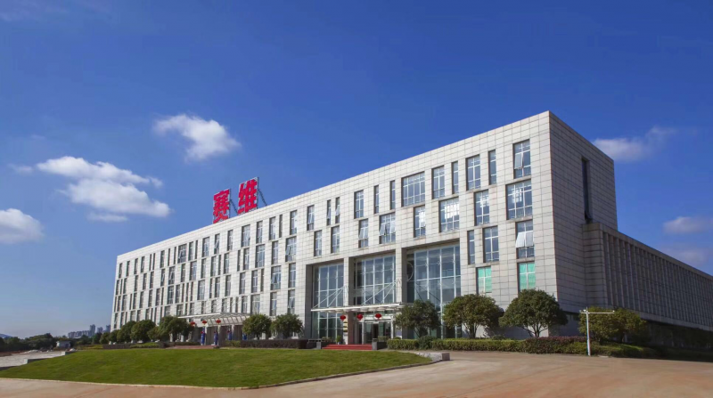 技術(shù)驅動(dòng)光伏產(chǎn)業(yè)變革 新賽維自主知識產(chǎn)權打造核心競爭力