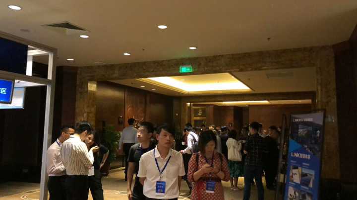 2018(第二屆)中國科技產(chǎn)業(yè)園區大會(huì )暨產(chǎn)業(yè)園區展覽會(huì )成功舉辦