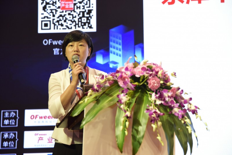 2018(第二屆)中國科技產(chǎn)業(yè)園區大會(huì )暨產(chǎn)業(yè)園區展覽會(huì )成功舉辦