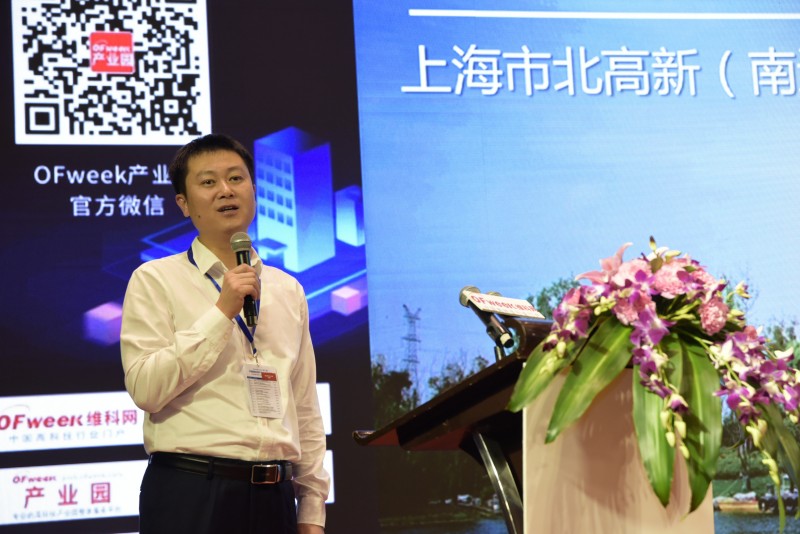 2018(第二屆)中國科技產(chǎn)業(yè)園區大會(huì )暨產(chǎn)業(yè)園區展覽會(huì )成功舉辦